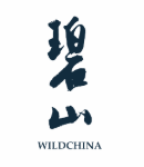 WildChina